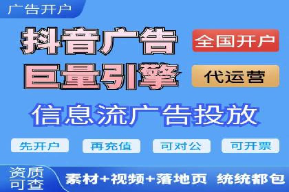 百度网络推广实战技巧：案例解析，教你轻松实现目标