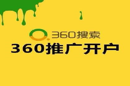 SEM竞价优化技巧：案例解析提升广告投放效果