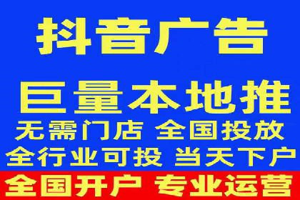 微信信息流广告的受众分析与定位